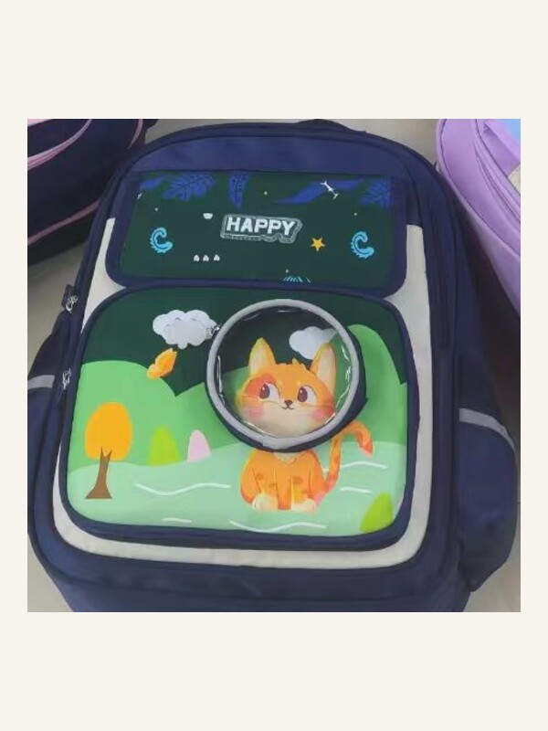 2803 Cartoon Panel Kids Backpack
