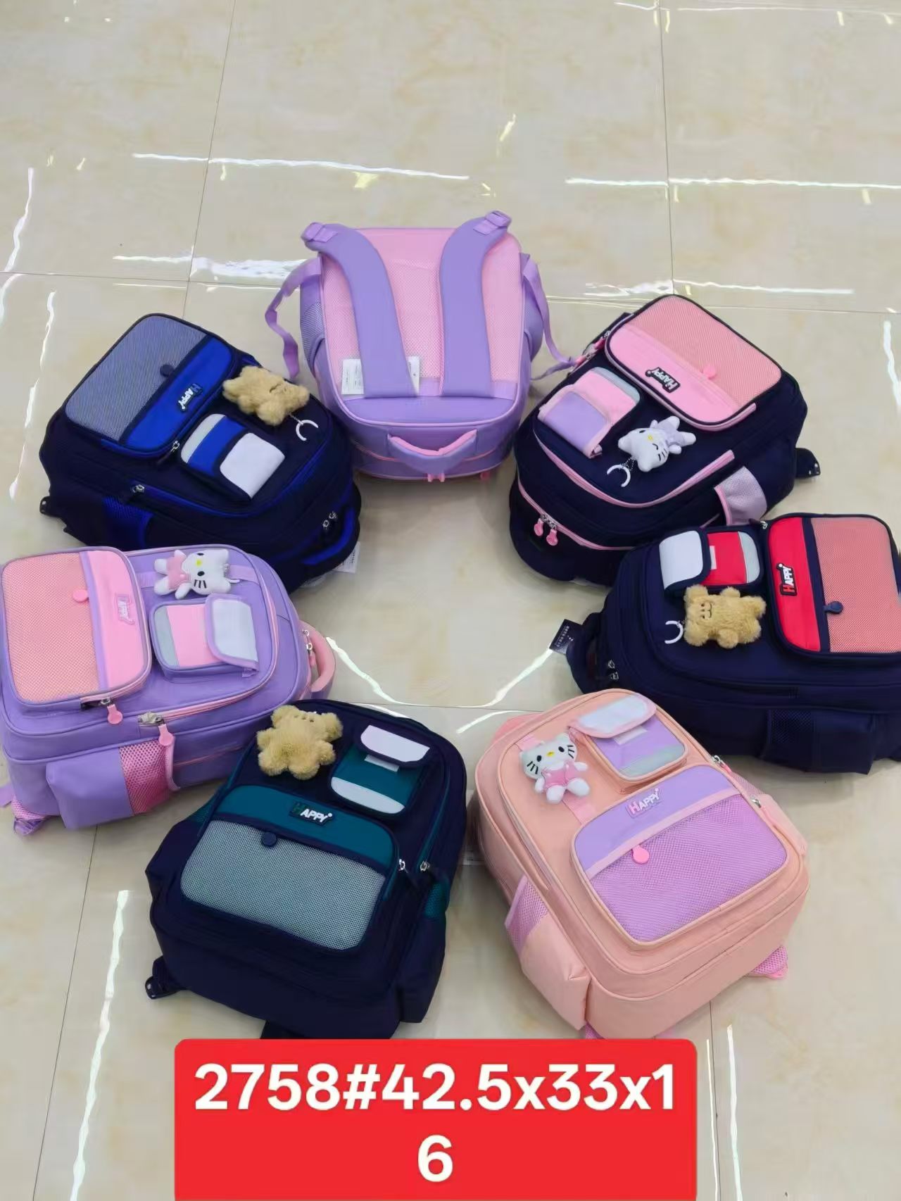 2758 Mesh Pocket Kids Backpack
