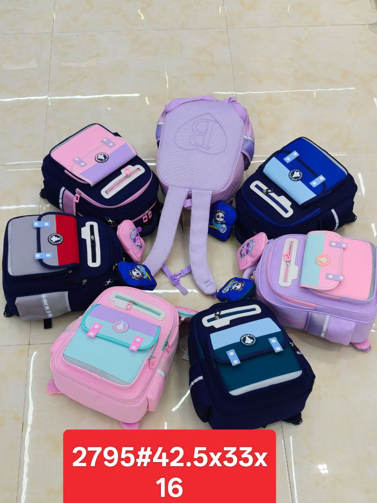 2795 Color Block Kids Backpack