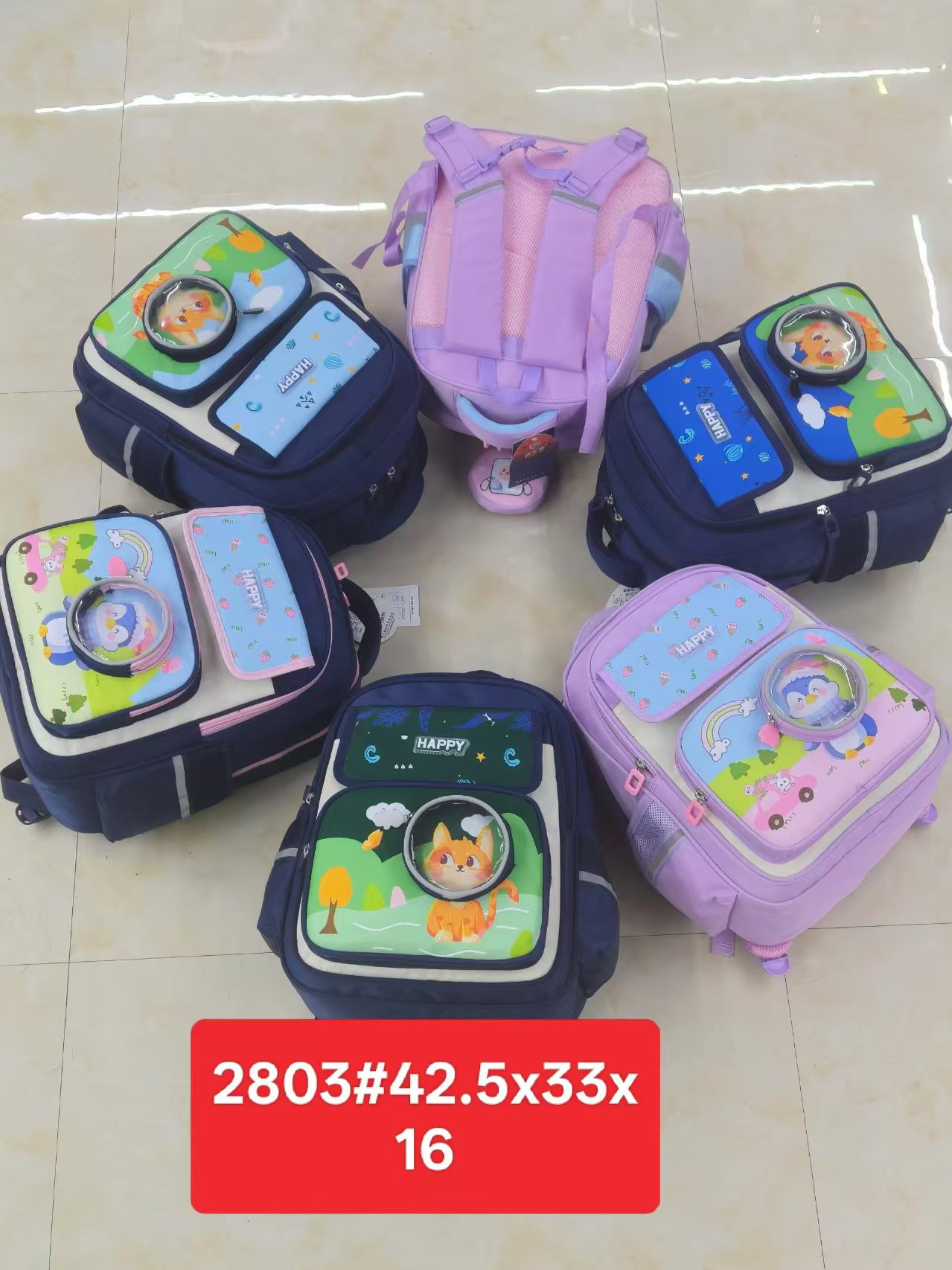 2803 Cartoon Panel Kids Backpack