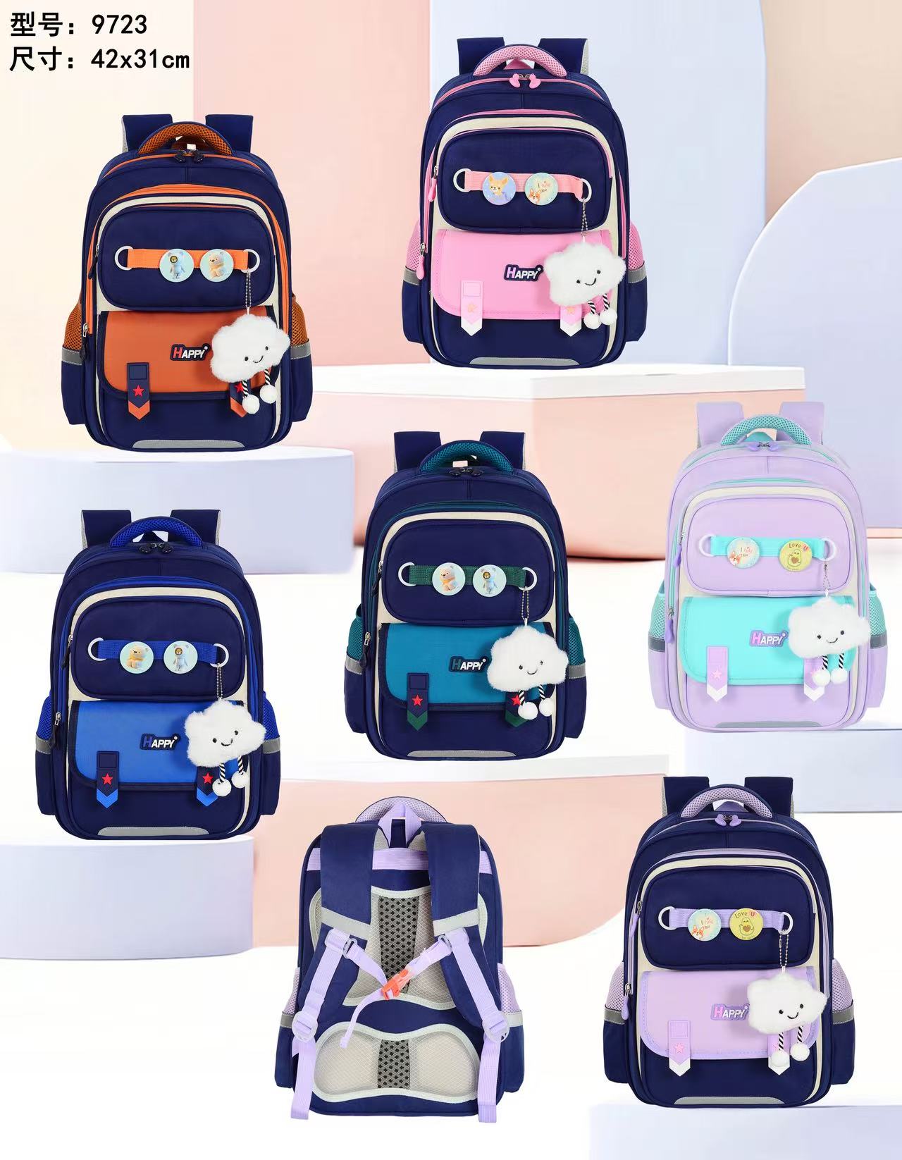 9723 Cloud Charm Ergonomic Kids Backpack