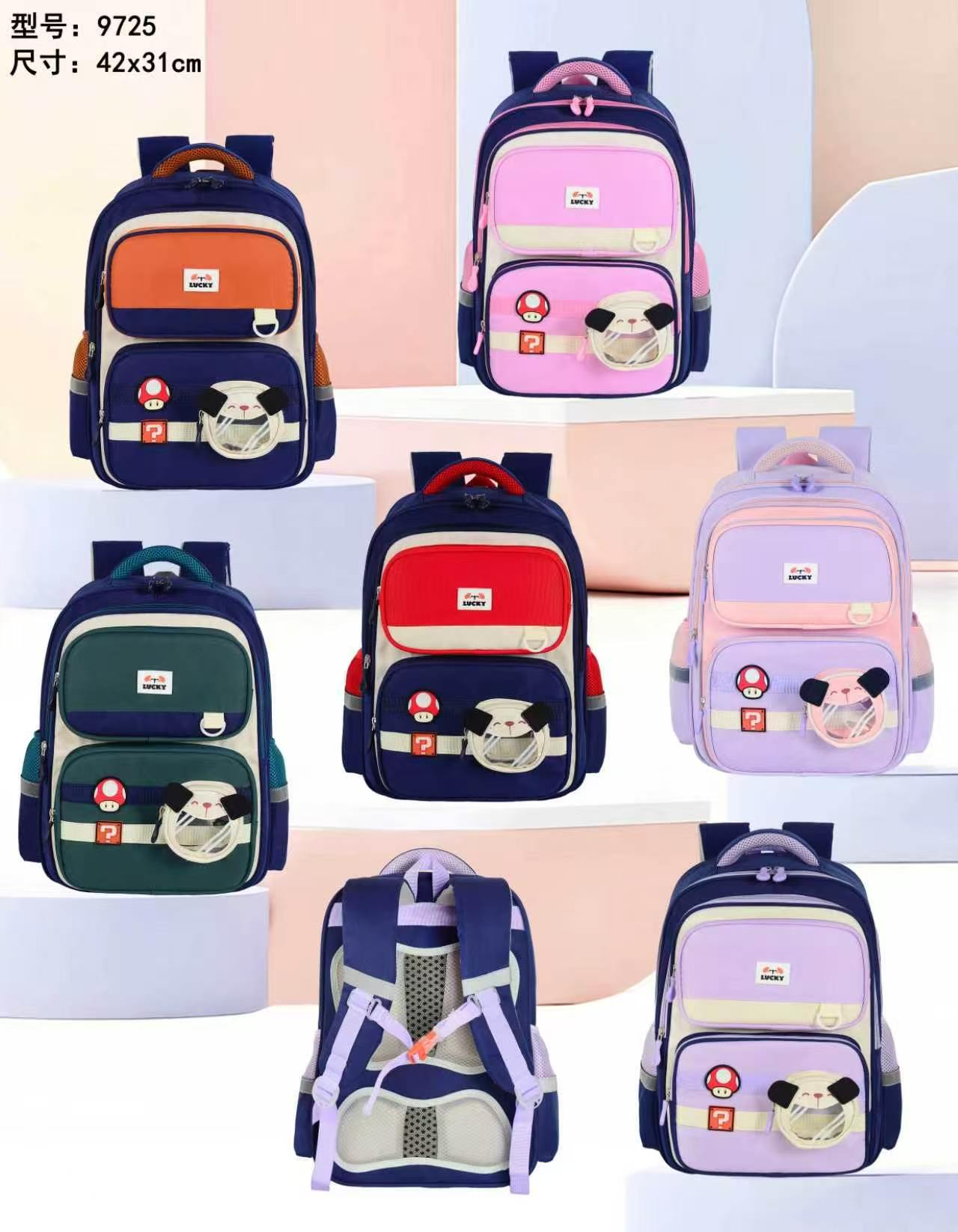 9725 Lucky Character Kids Backpack