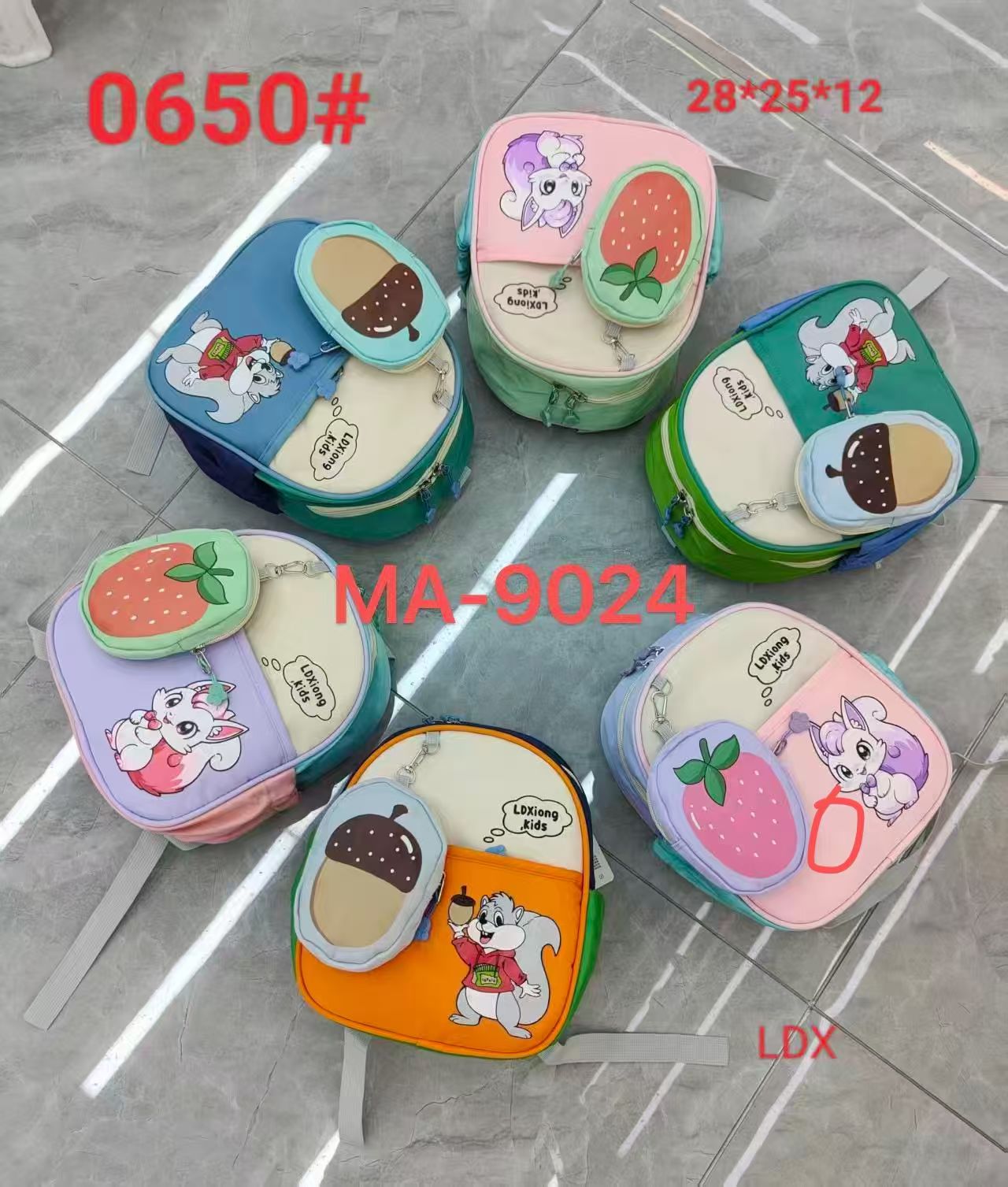 MA-9024 Cartoon Squirrel Kids Backpack