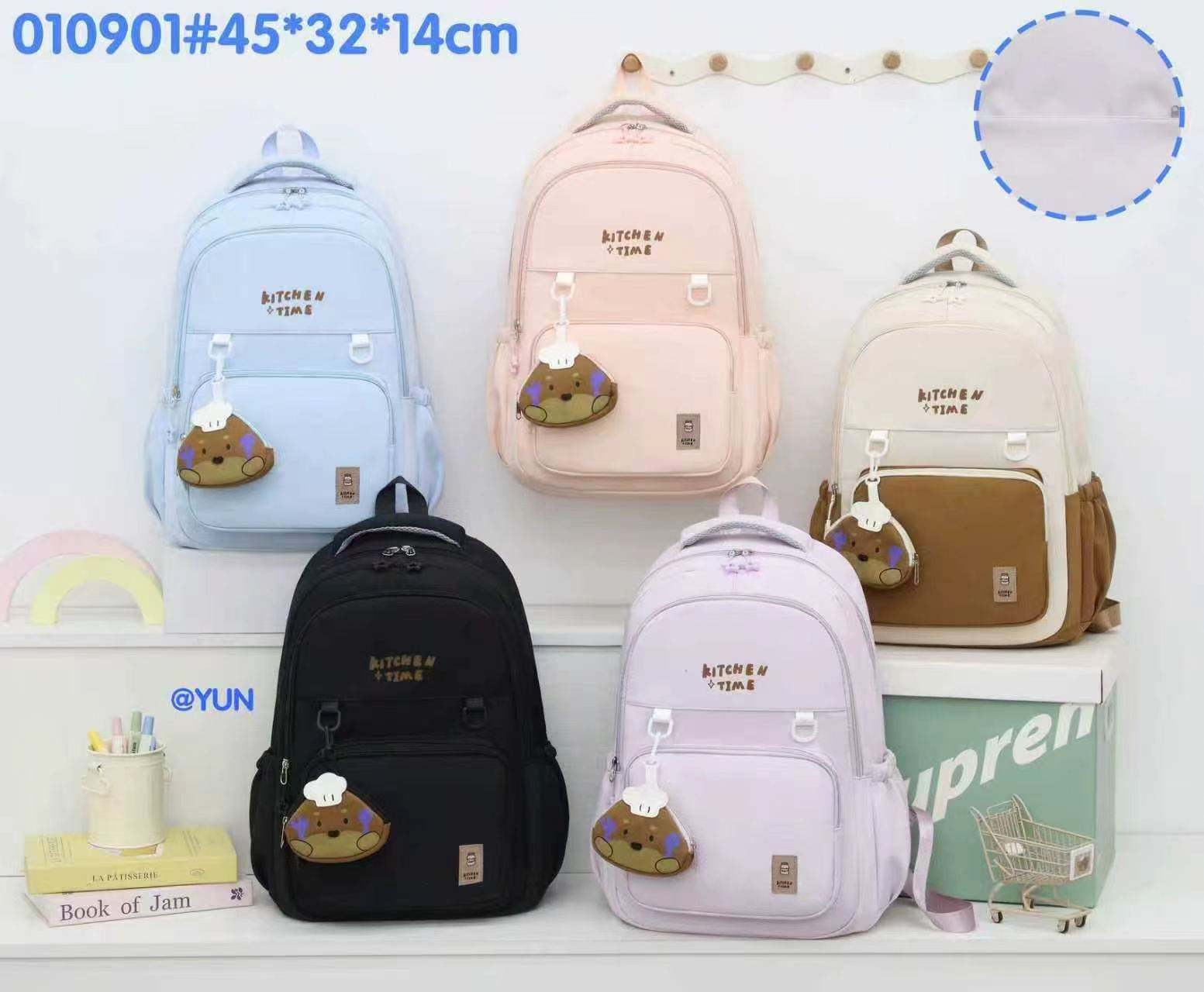 010901 Kitchen Time Student Backpack