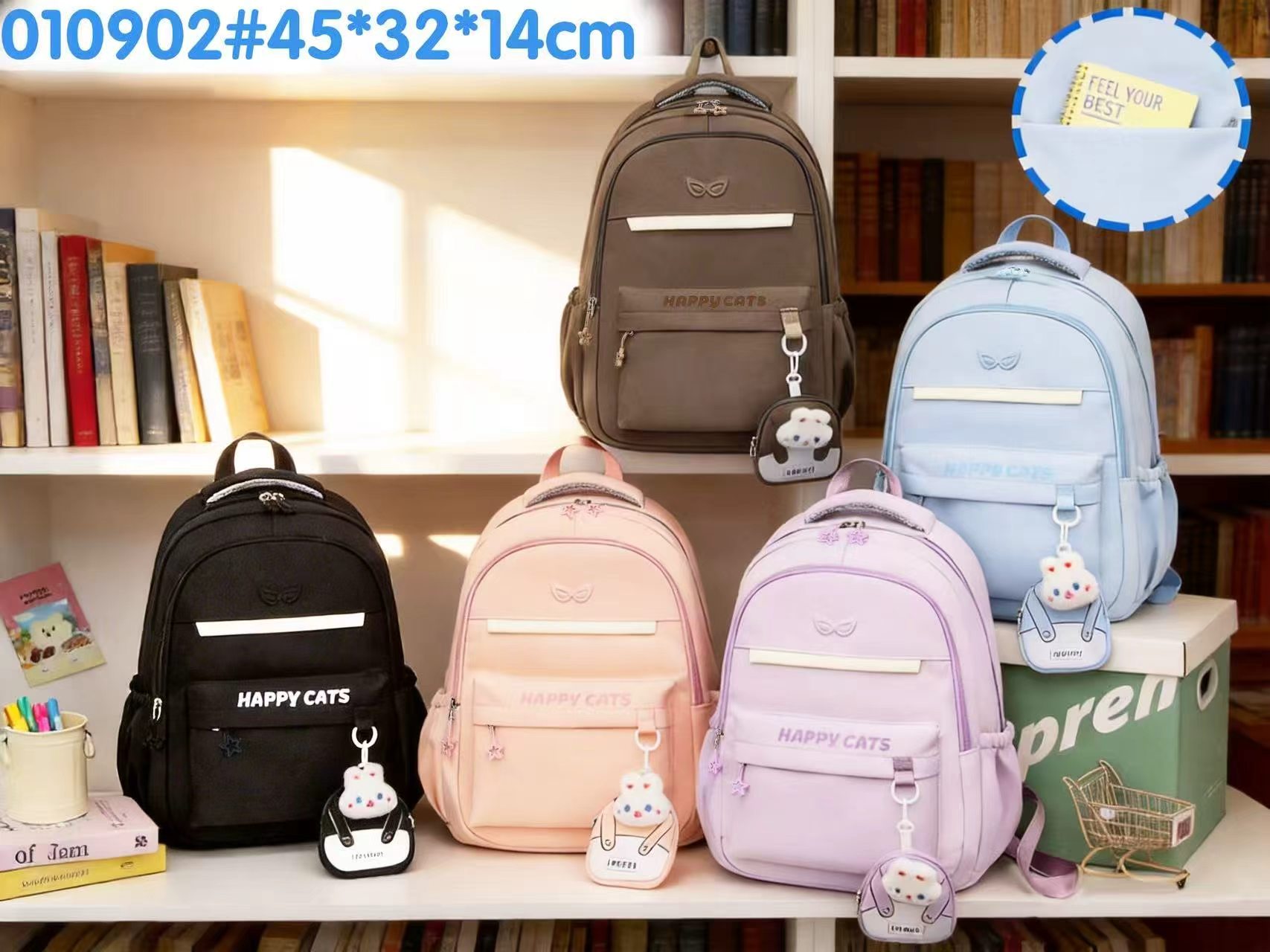 010902 Happy Cats Student Backpack