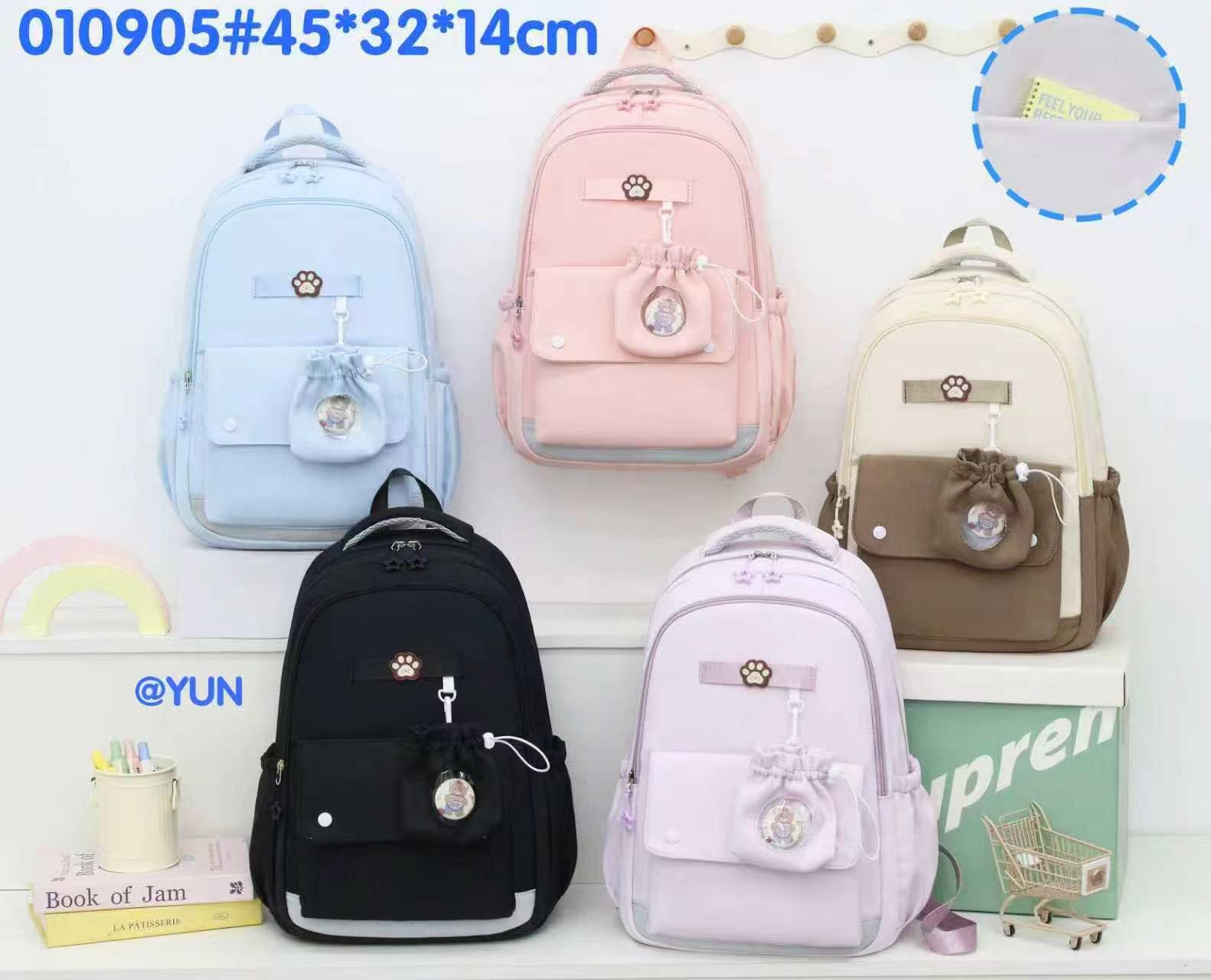 010905 Paw Pouch Student Backpack