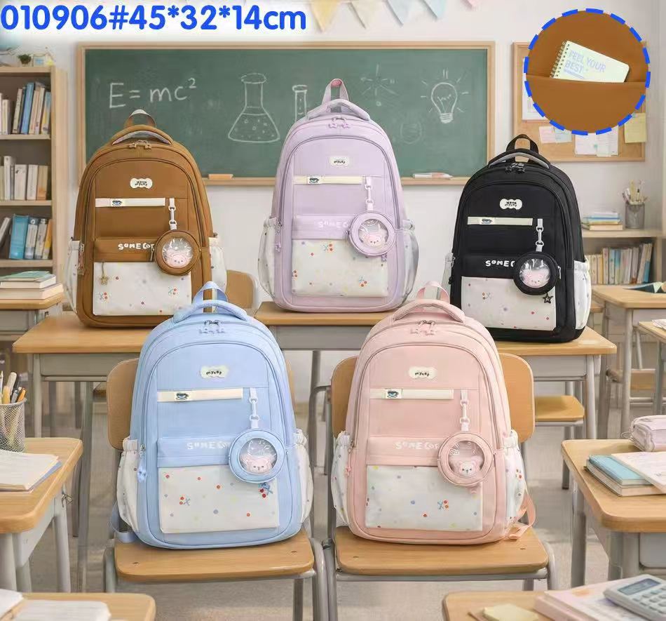 010906 Classroom Star Student Backpack