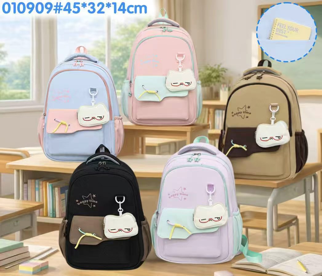 010909 Happy Time Student Backpack