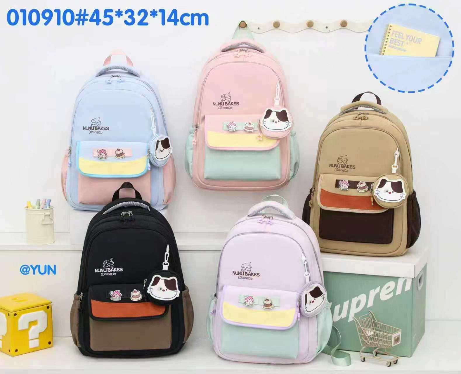 010910 Nunu Bakes Student Backpack