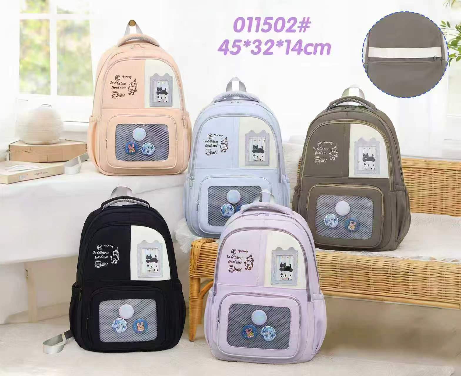 011502 Cafe Mesh Student Backpack