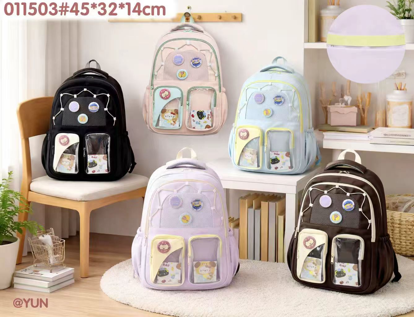 011503 Double Mesh Student Backpack