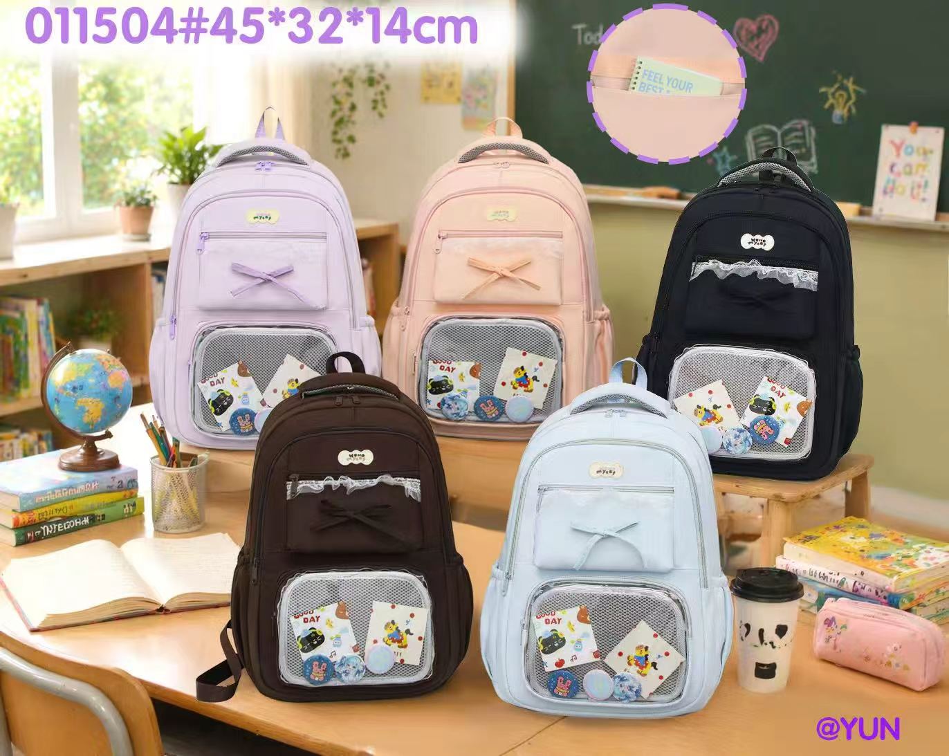 011504 Ribbon Mesh Student Backpack