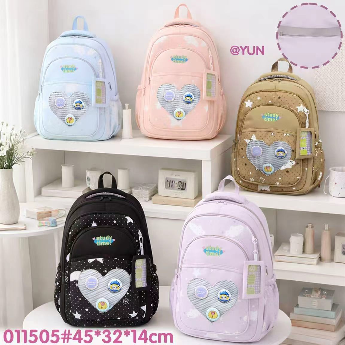 011505 Study Time Heart Student Backpack