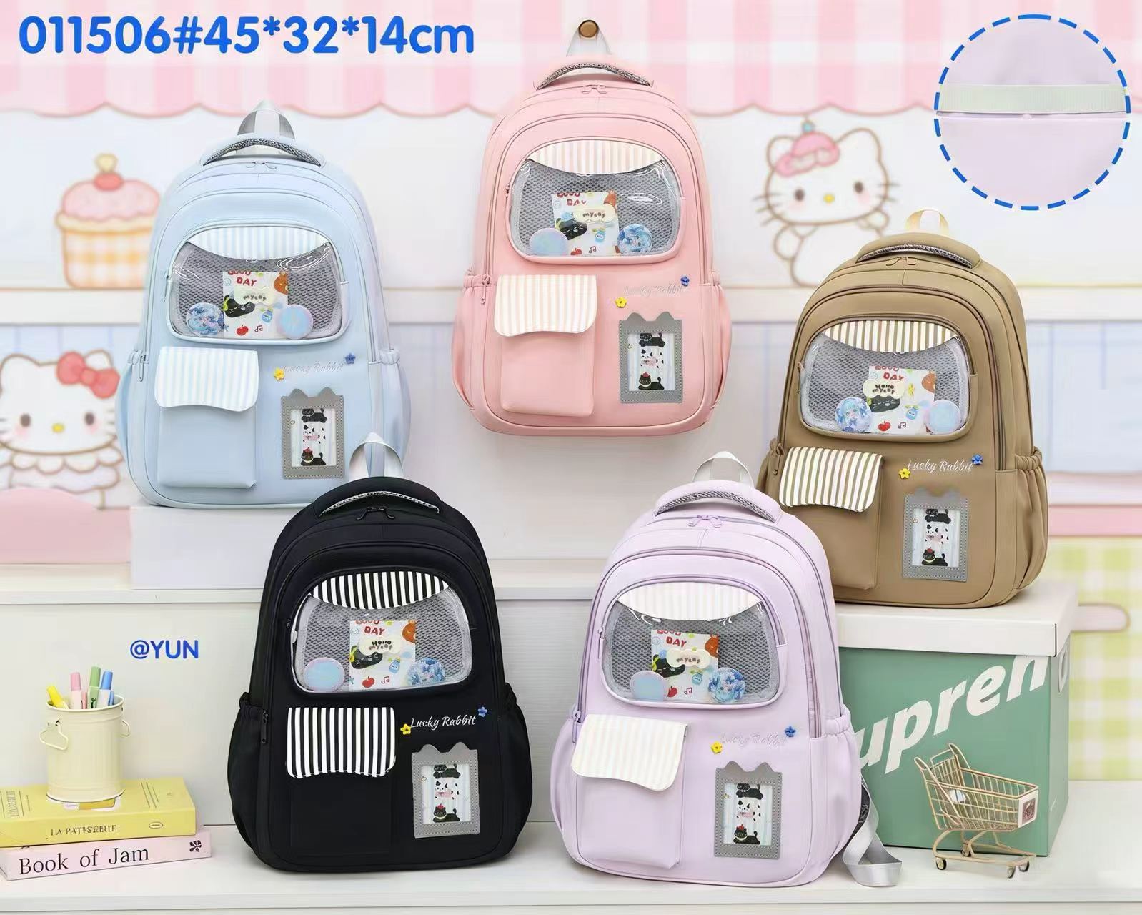 011506 Lucky Rabbit Student Backpack