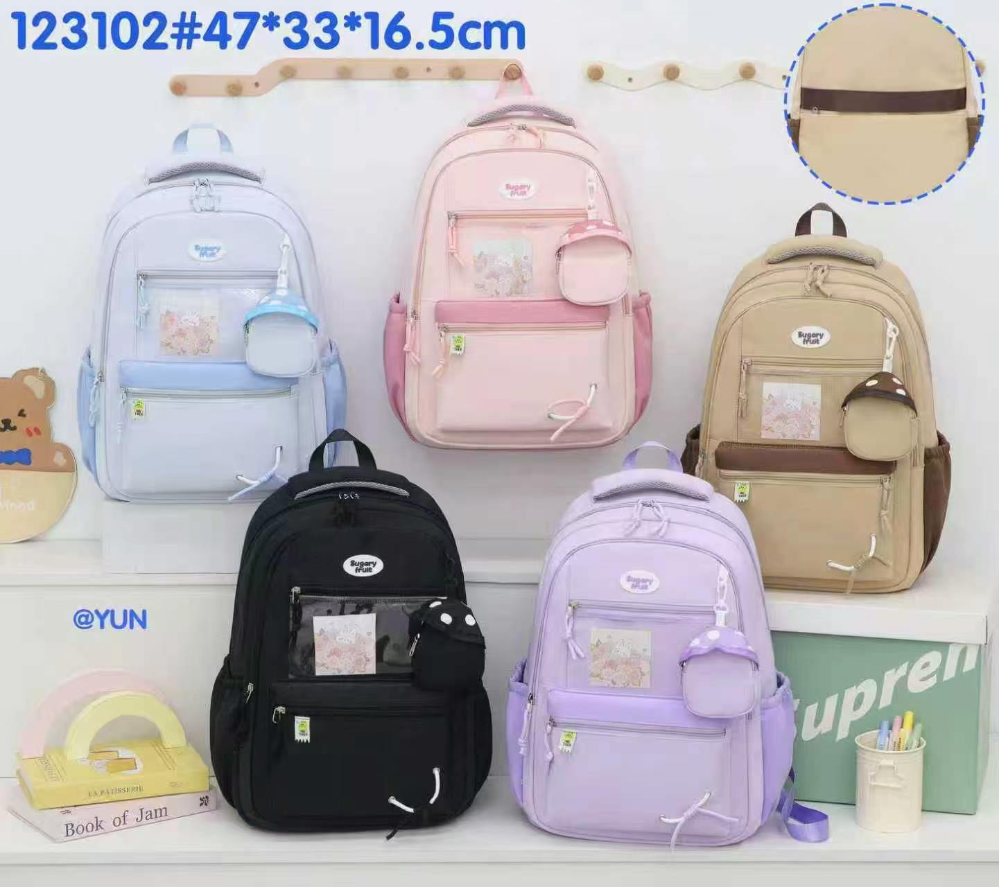 123102 Sugary Fruit Student Backpack