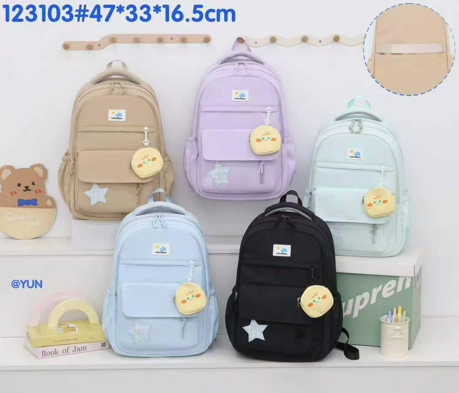 123103 Star Pouch Student Backpack