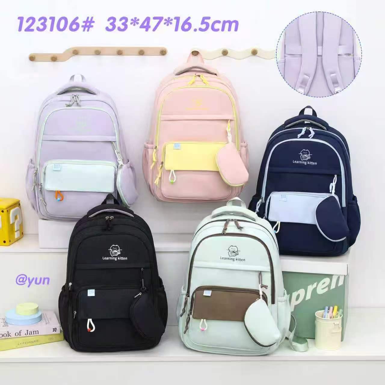 123106 Learning Kitten Student Backpack