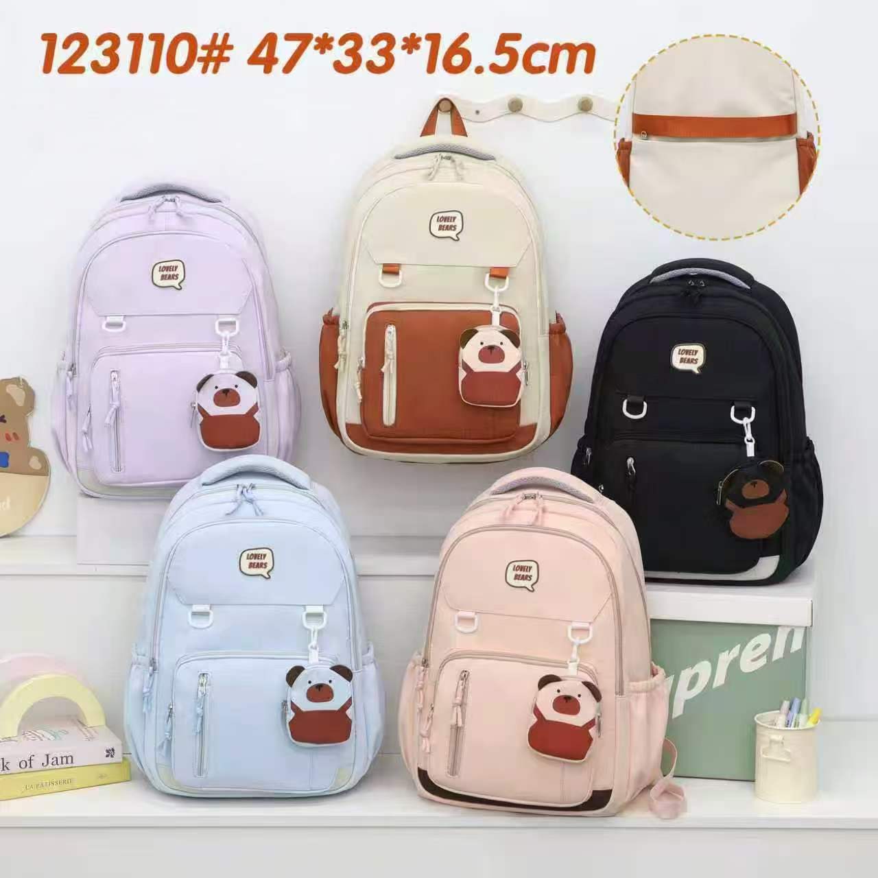123110 Lovely Bears Student Backpack