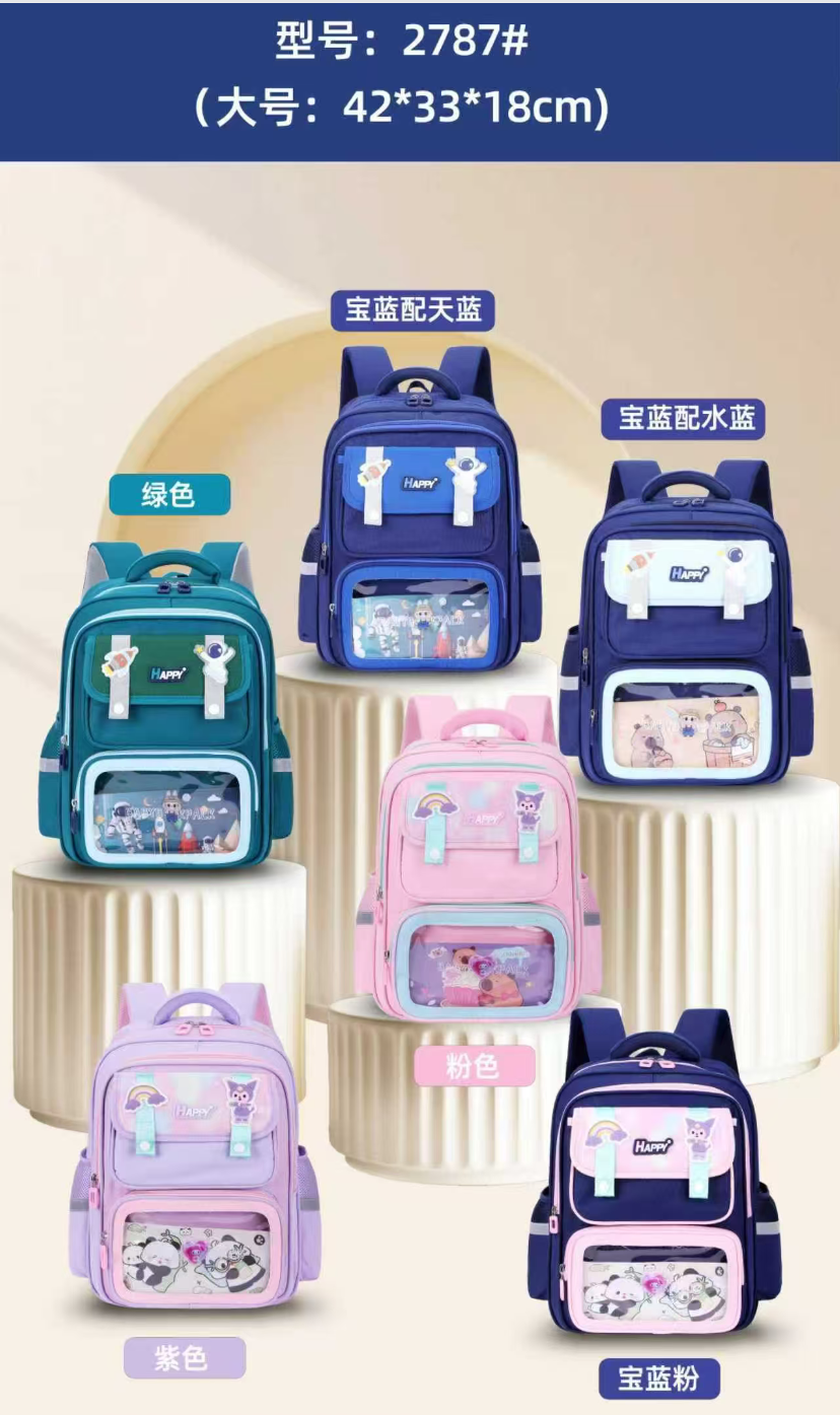 2787 Window Pocket Student Backpack