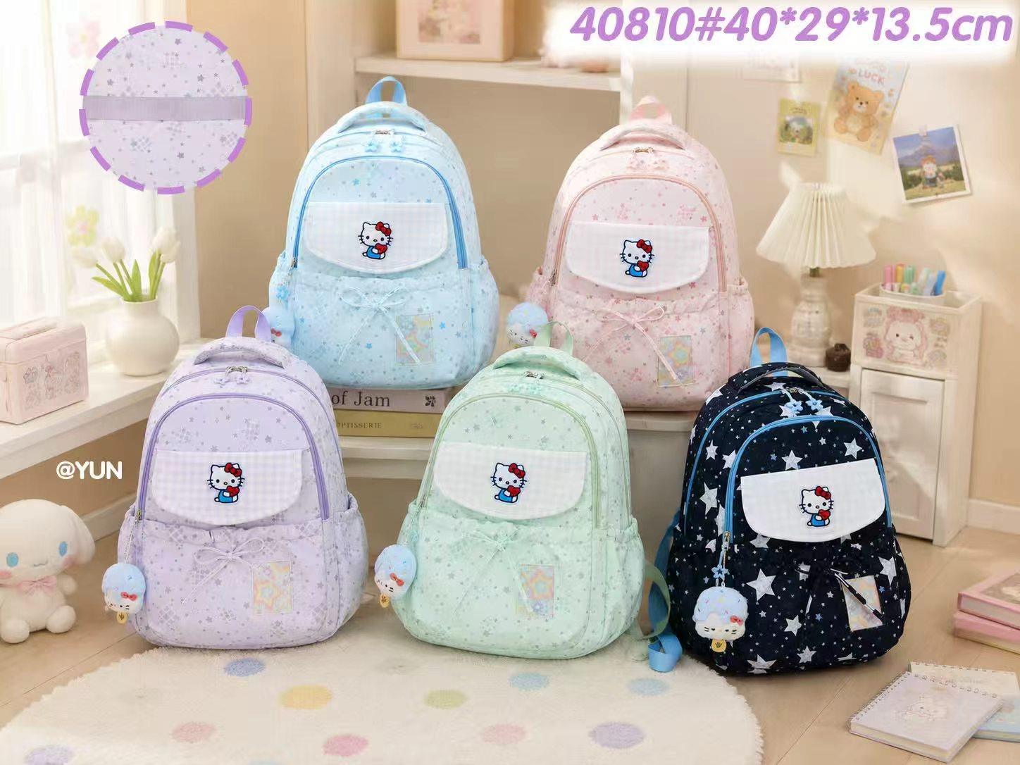 40810 Star Kitty Student Backpack
