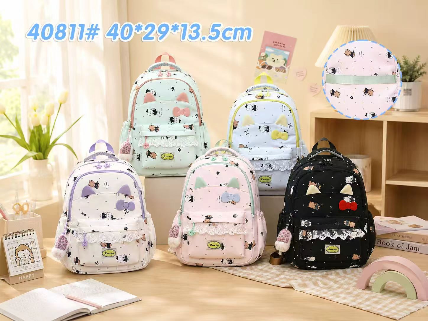 40811 Cat Lace Student Backpack