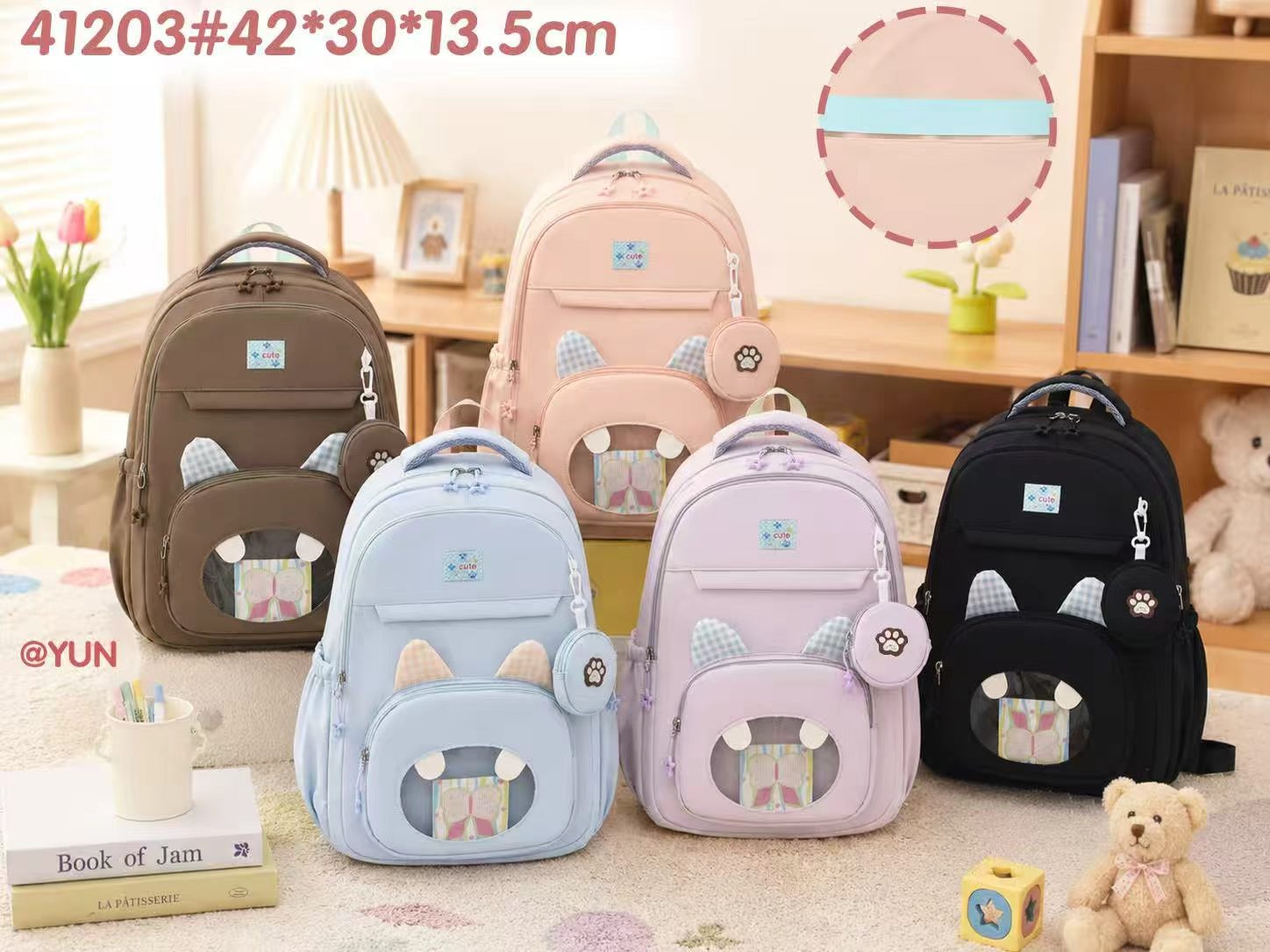 41203 Cat Pocket Student Backpack