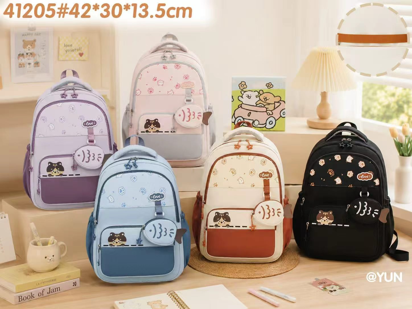 41205 Fish Pouch Student Backpack