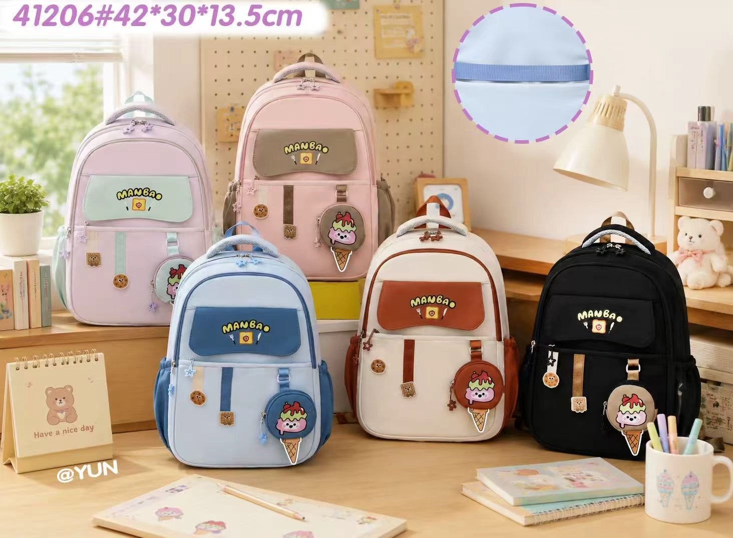41206 Ice Cream Pouch Student Backpack