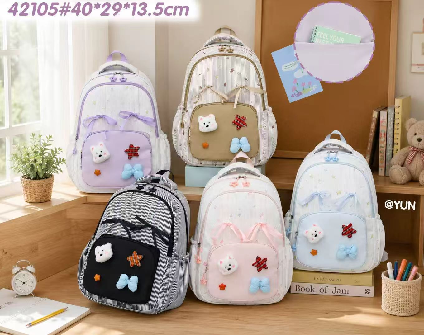 42105 Ribbon Cat Student Backpack