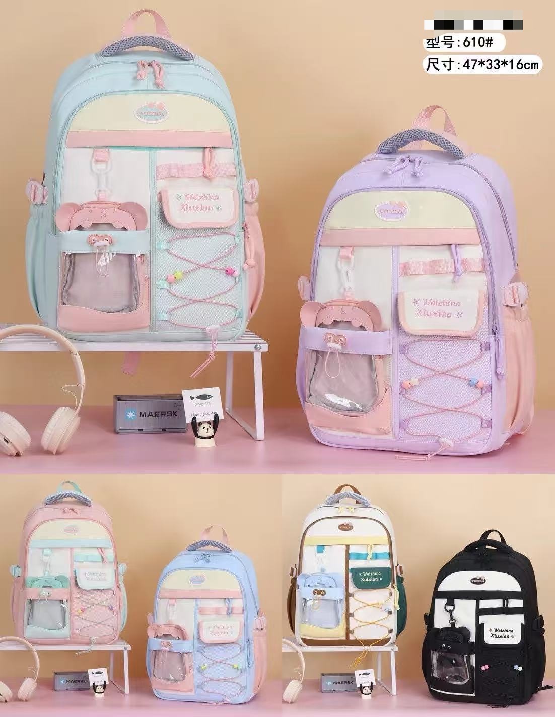 610 Pastel Utility Student Backpack