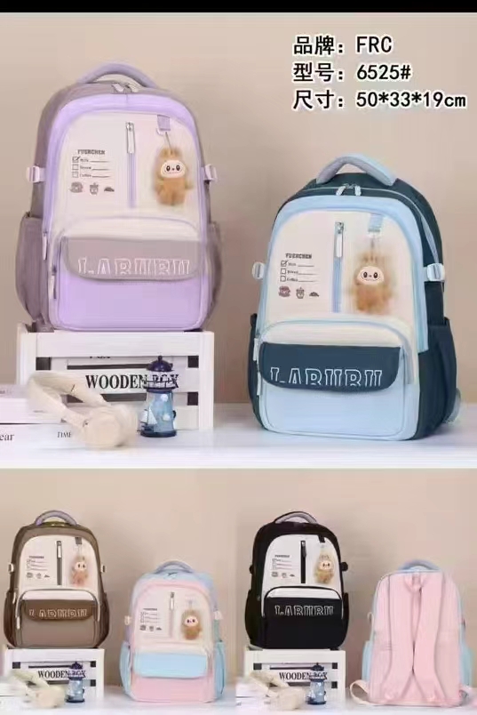 6525 Rabbit Window Student Backpack
