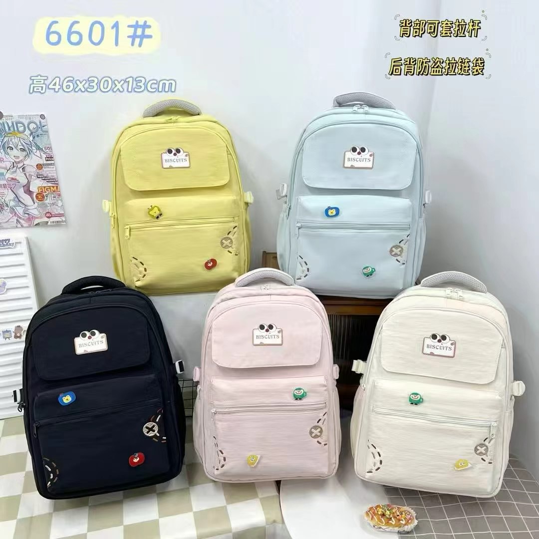 6601 Biscuits Student Backpack