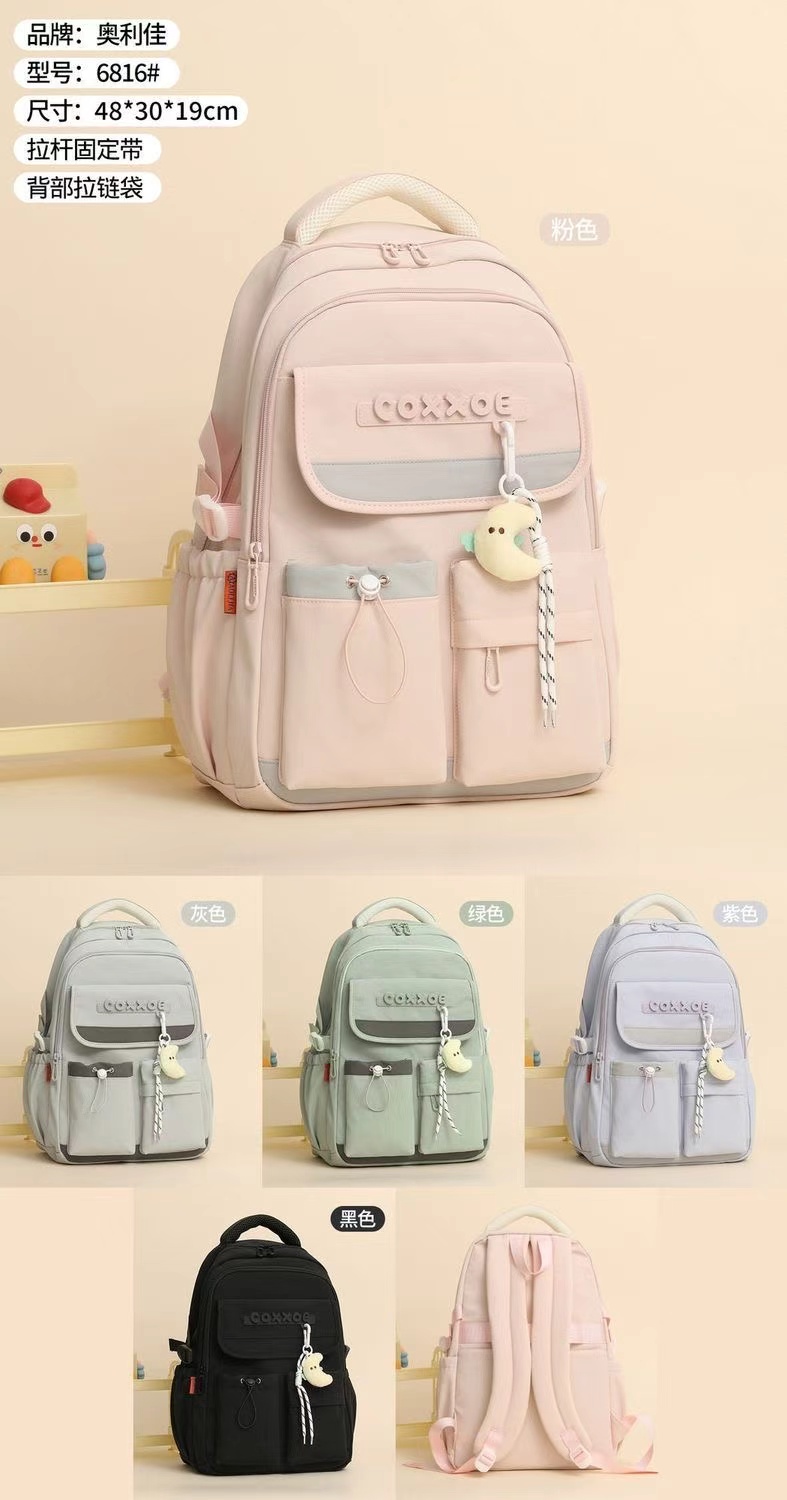 6816 Utility Pocket Student Backpack
