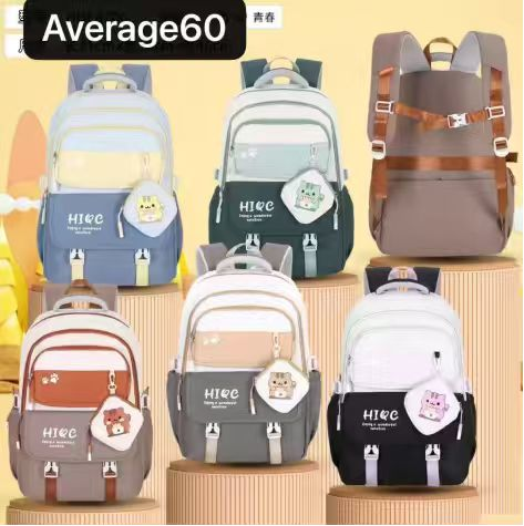 BP-AV61 Color Block Student Backpack