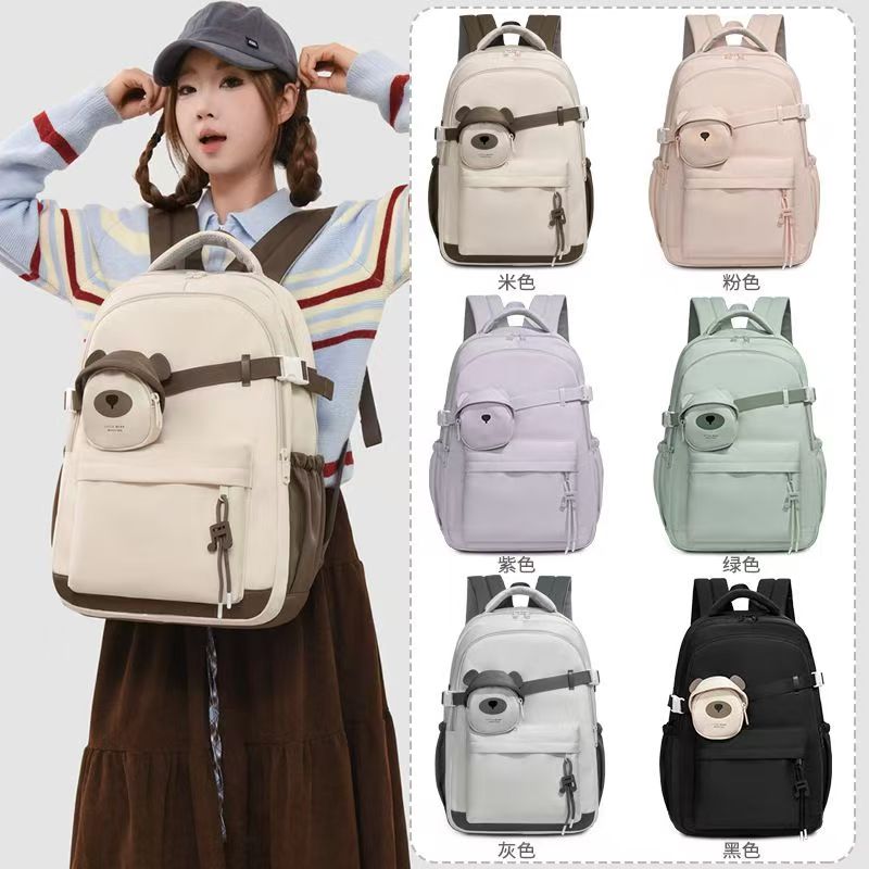 BP-BR01 Round Bear Pouch Student Backpack