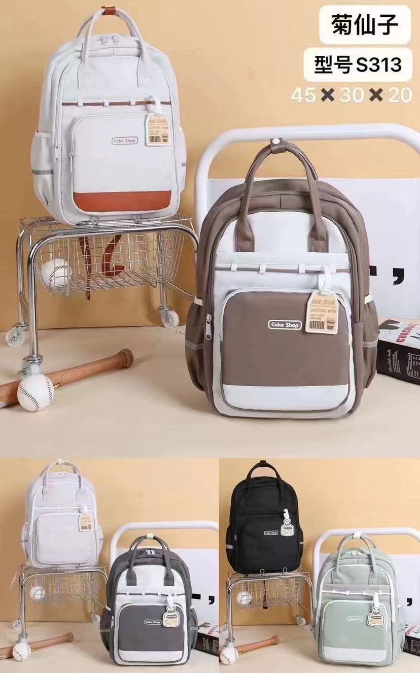 S313 Cake Shop Student Backpack