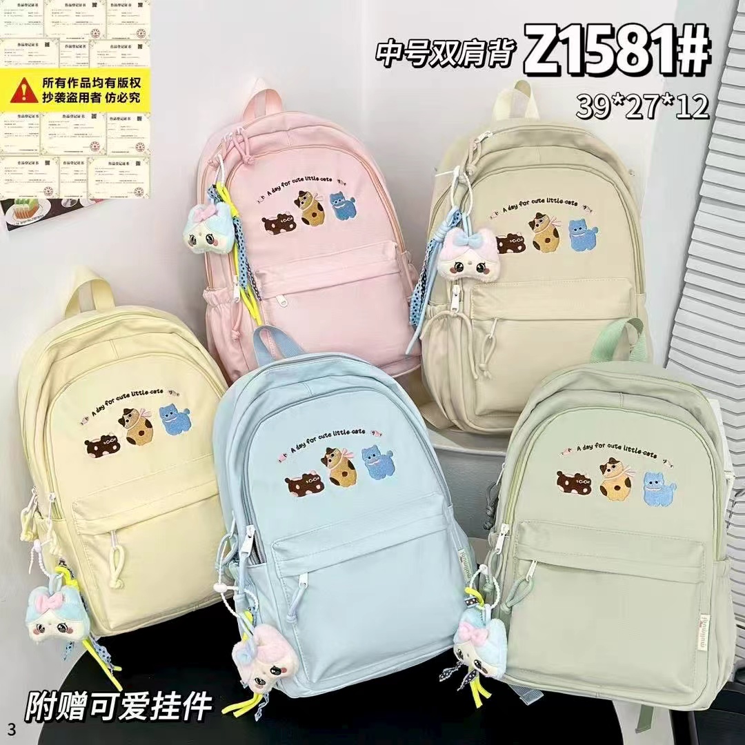 Z1581 Cute Cats Student Backpack